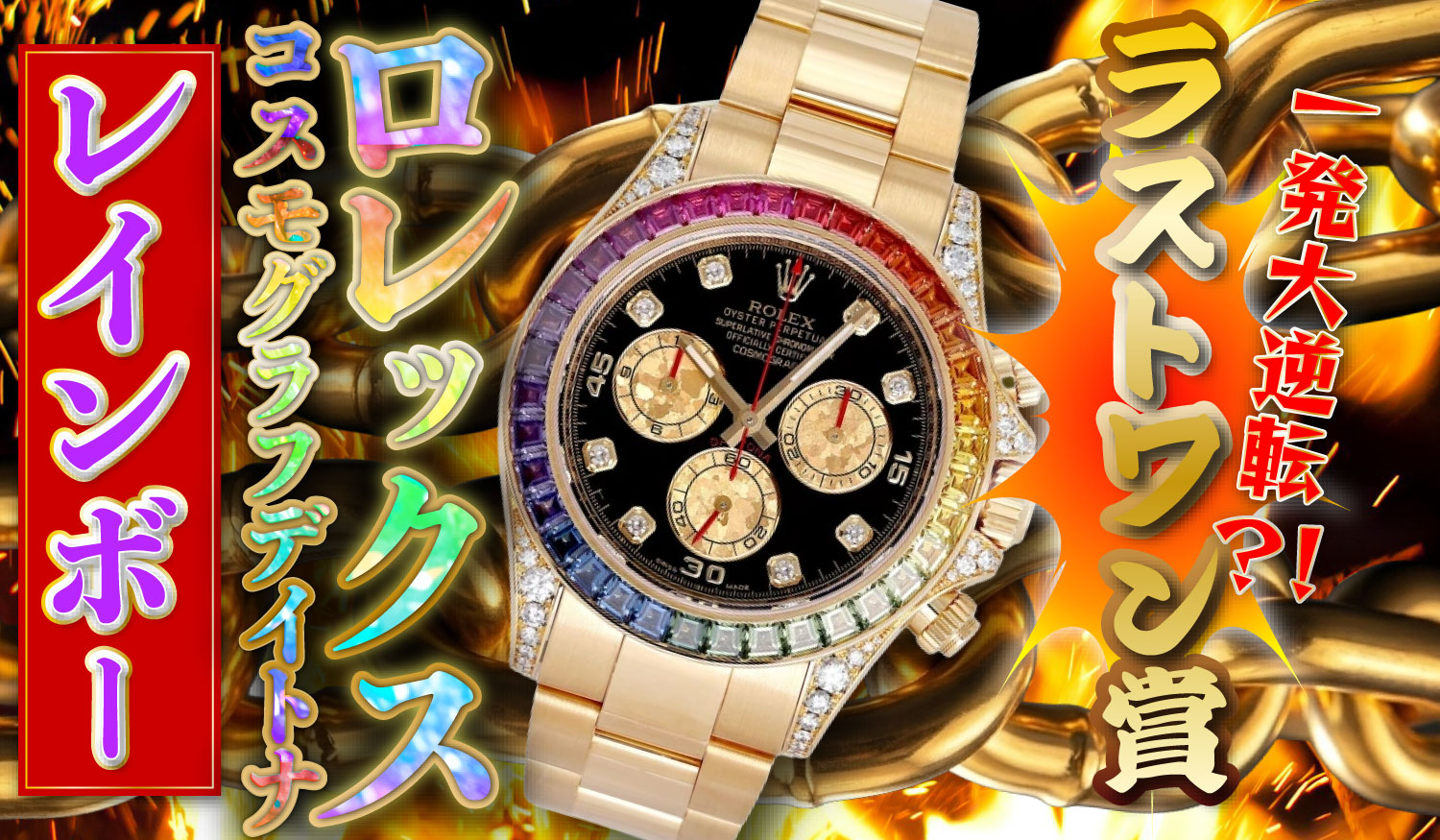 カルーセル画像2